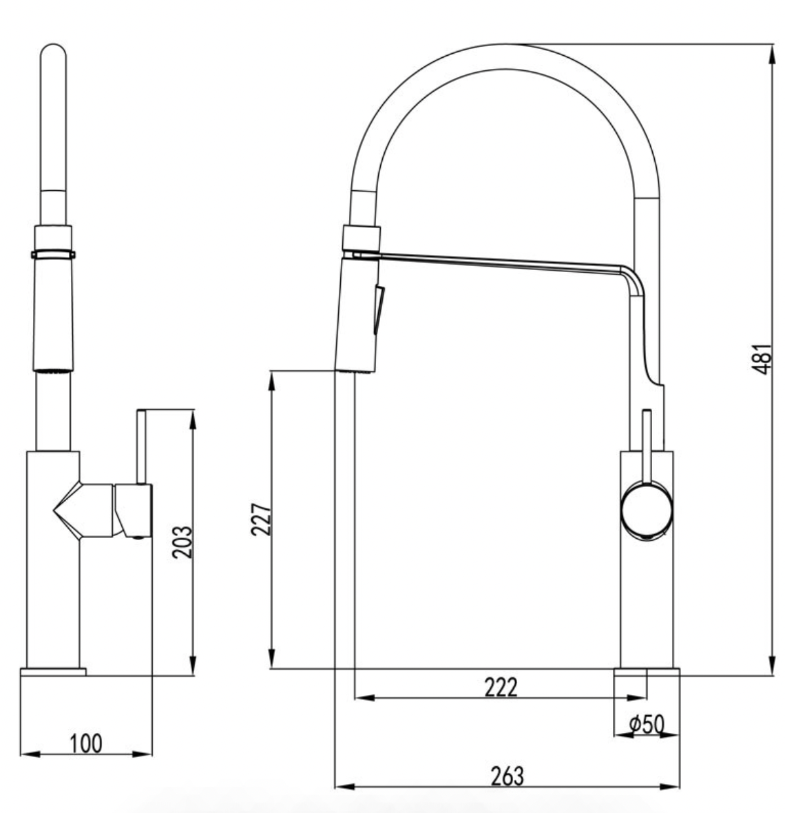 IKON/ HALI MULTIFUNCTION SINK MIXER - HYB88-103
